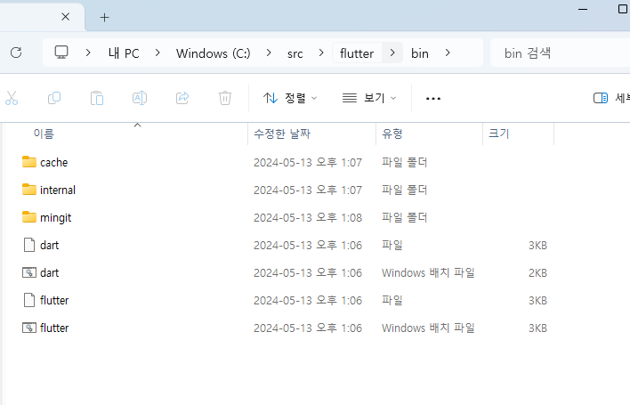 스파르타 즉문즉답